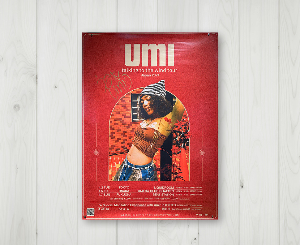 今月のプレゼント | クリエイティブマン モバイル