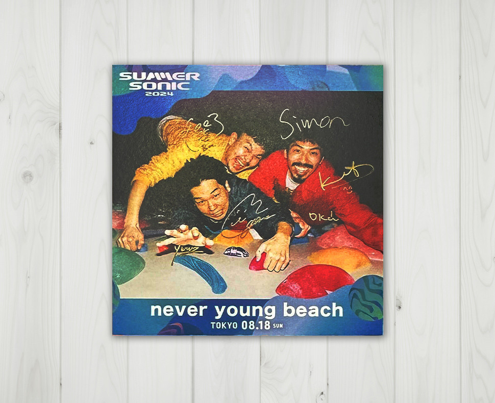 今月のプレゼント | クリエイティブマン モバイル