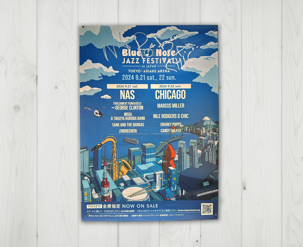 今月のプレゼント | クリエイティブマン モバイル