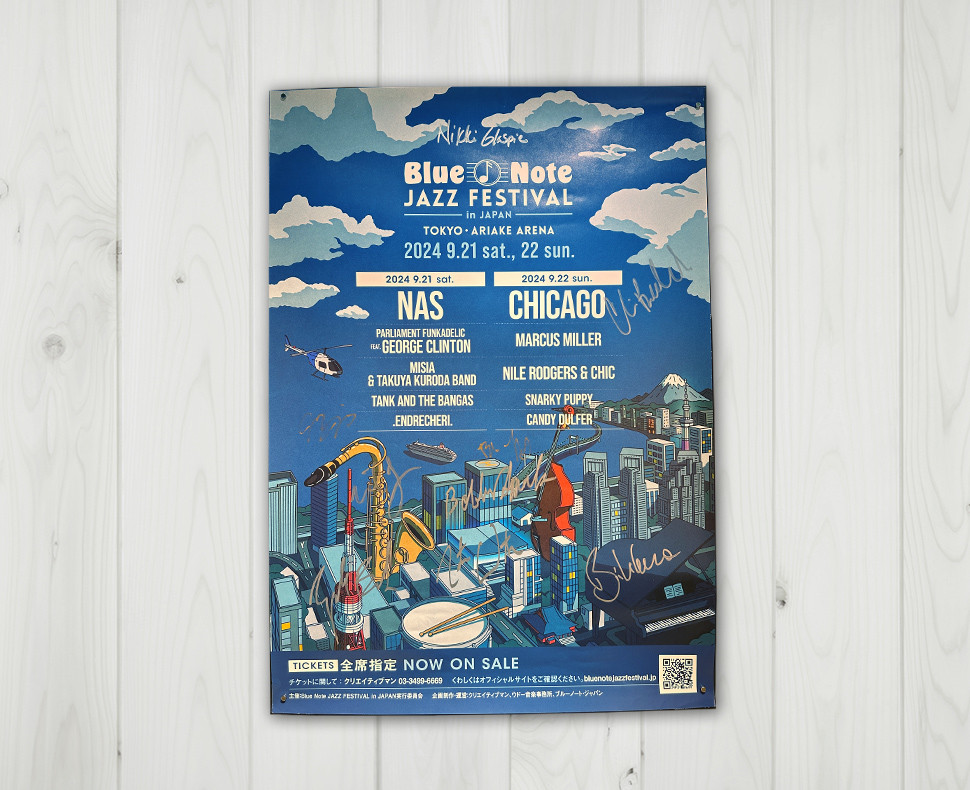 今月のプレゼント | クリエイティブマン モバイル