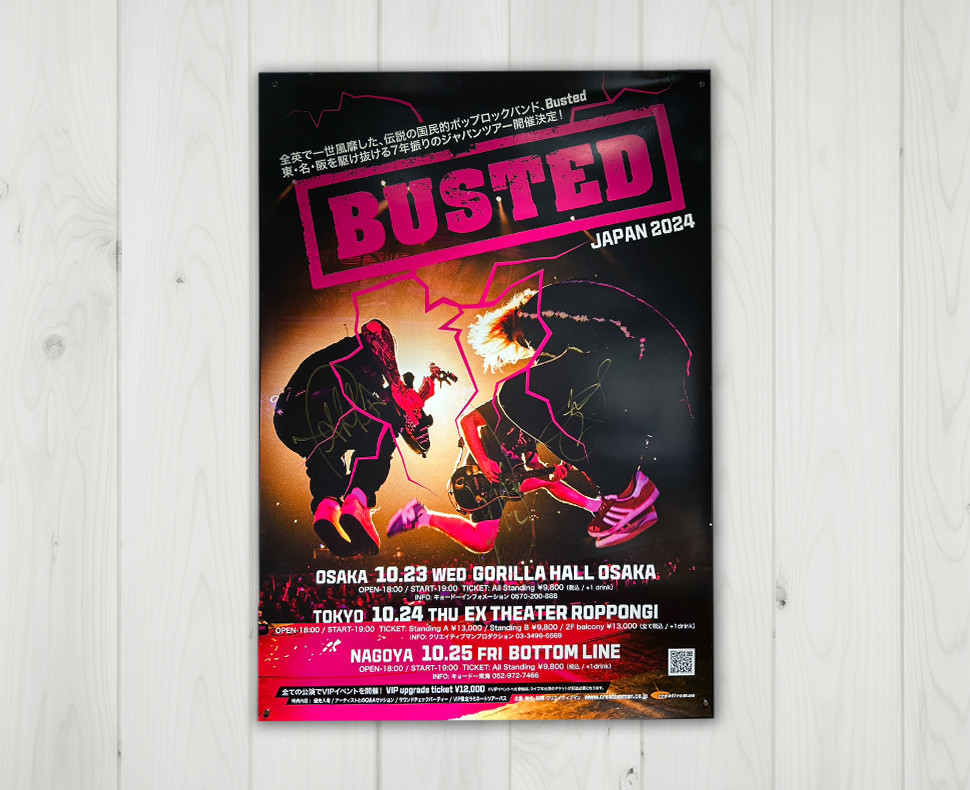 今月のプレゼント | クリエイティブマン モバイル