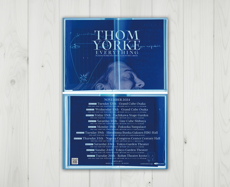 今月のプレゼント | クリエイティブマン モバイル