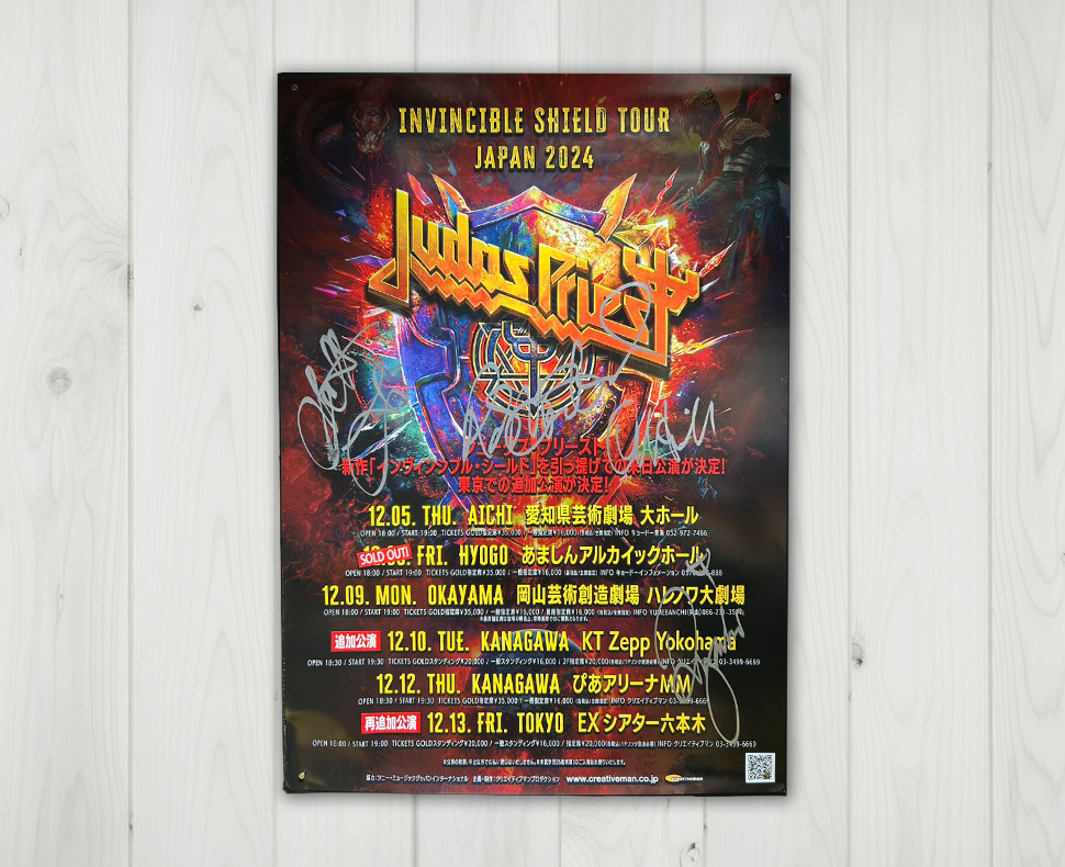 今月のプレゼント | クリエイティブマン モバイル