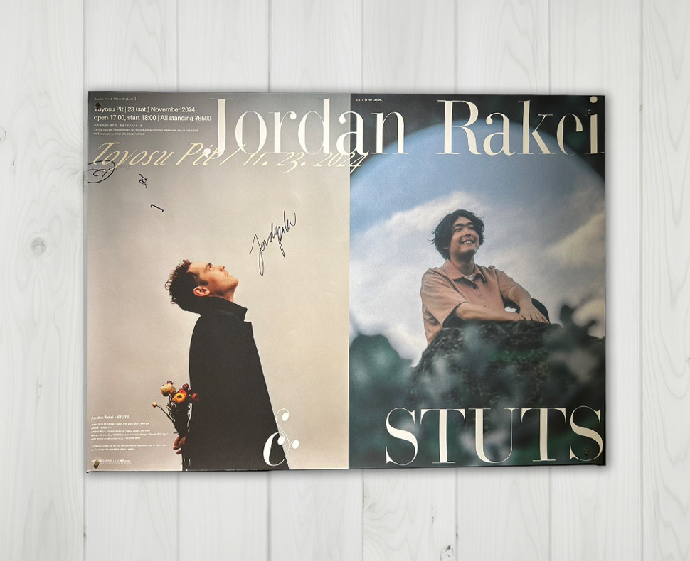 今月のプレゼント | クリエイティブマン モバイル