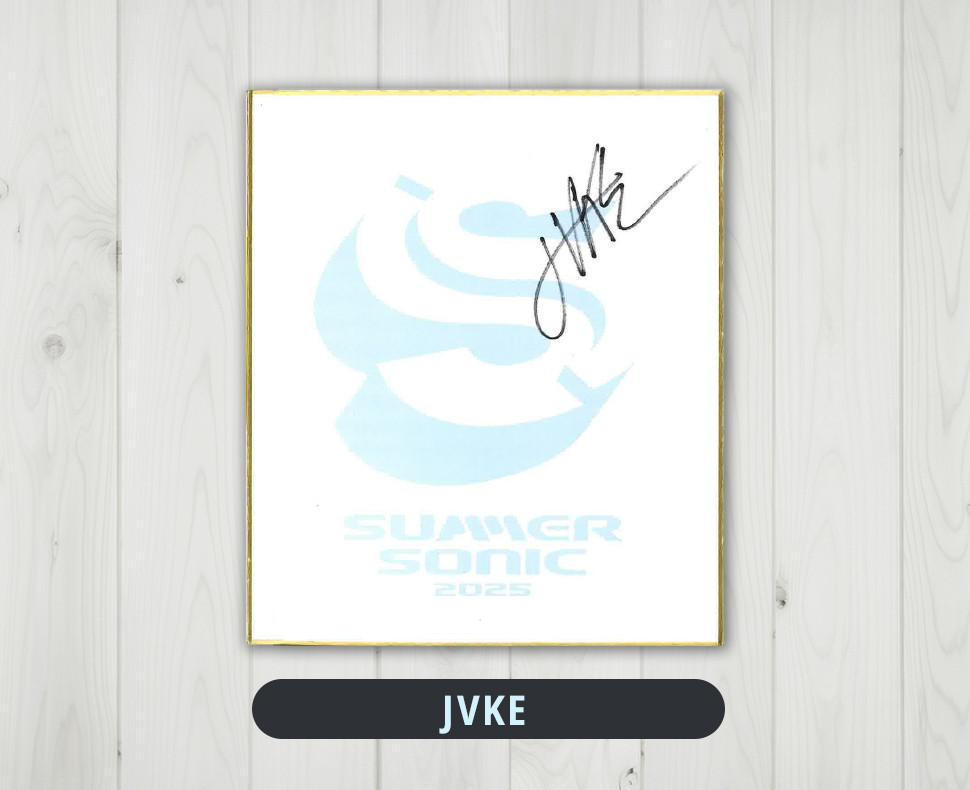 第21回サマーナイトフェスティバル』優勝者サイン色紙プレゼント