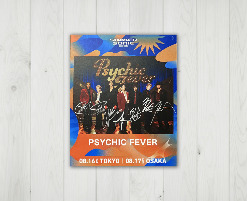 今月のプレゼント | クリエイティブマン モバイル