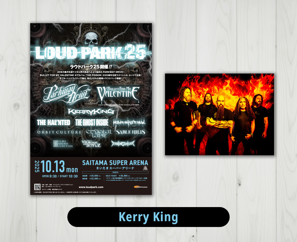 今月のプレゼント | クリエイティブマン モバイル