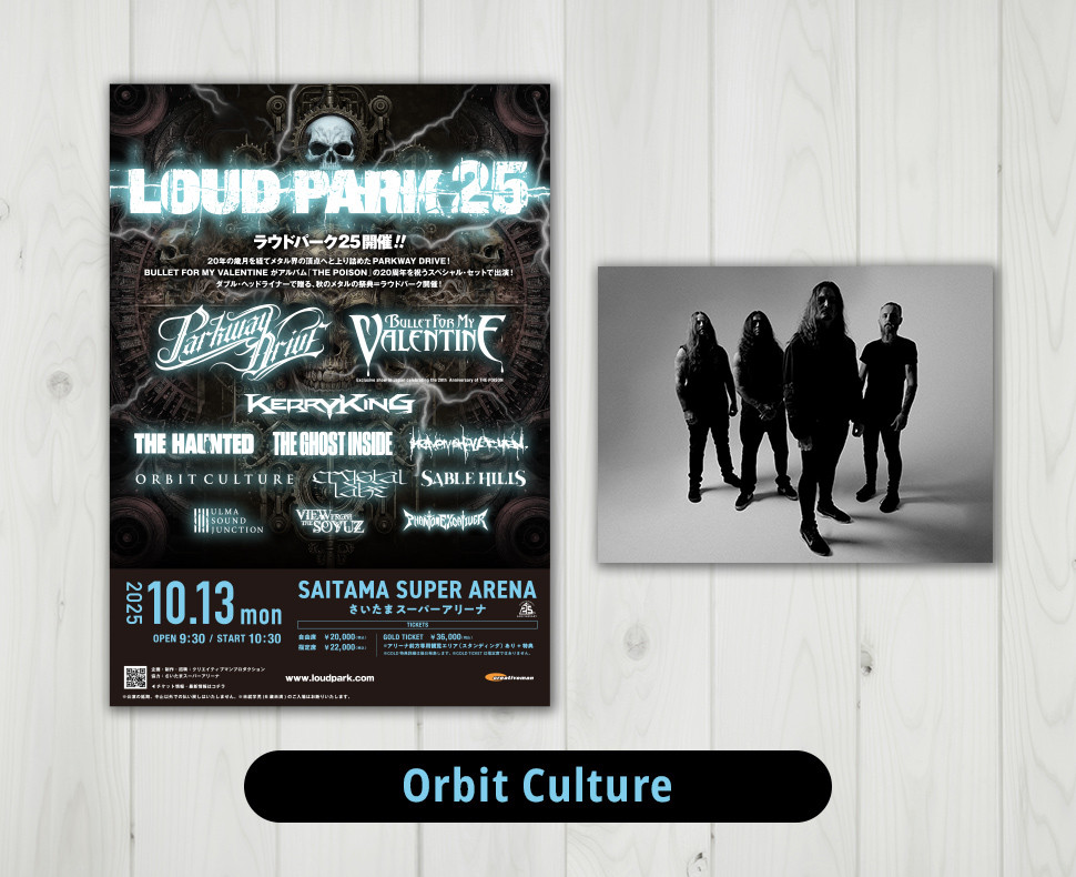 R5 LOUDER DELUXE EDITION サイン入り R5 LOUDER DELUXE EDITION サイン入り 【公式通販】