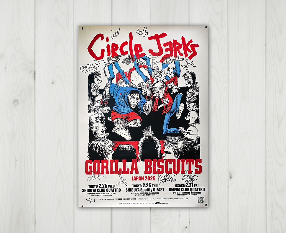 即発送 Circle Jerks ポスター 直筆サイン ゴリビス 今月のプレゼント | クリエイティブマン モバイル