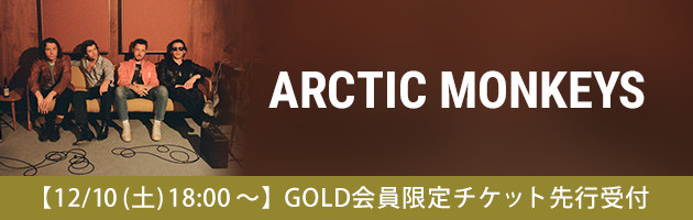 チケット ARCTIC MONKEYS Zepp Osaka Bayside 3/15 Alex Turner At Zepp Osaka Bayside 3/15/2023 📷 @yujimangoo D-2!!