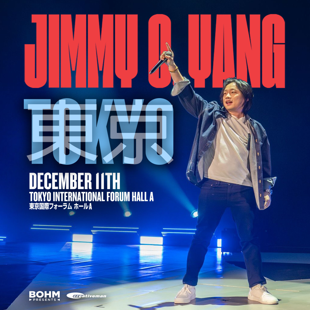 チケット先行受付公演 | クリエイティブマン モバイル